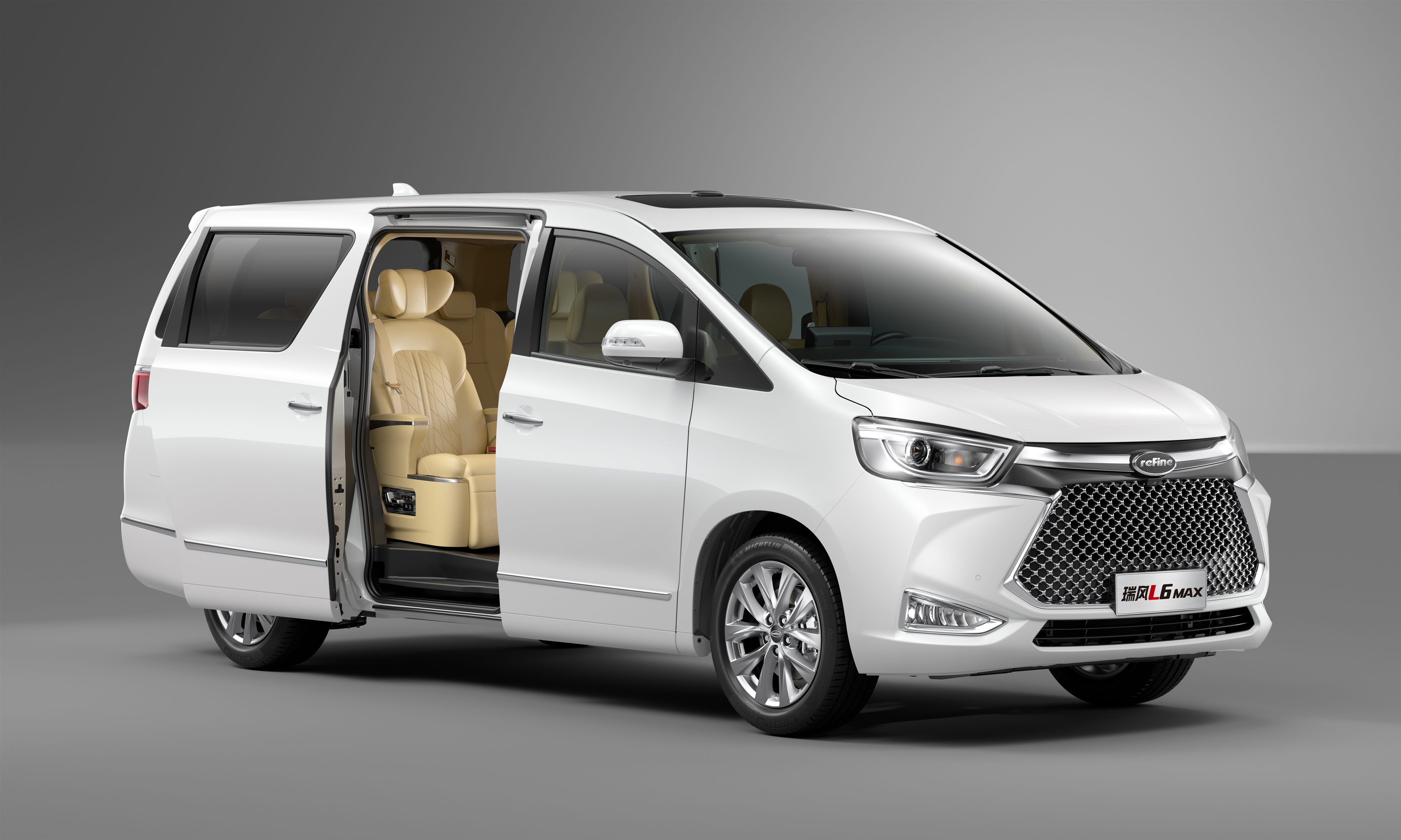 生逢其時、煥“芯”而來,2022款瑞風(fēng)L6 MAX正式開啟預(yù)售(圖1) 生逢其時、煥“芯”而來,2022款瑞風(fēng)L6 MAX正式開啟預(yù)售(圖1)